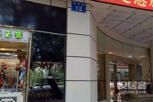 萬藝國際精品廣場深度評測 優(yōu)點(diǎn)不足與房產(chǎn)經(jīng)紀(jì)人視角解讀
