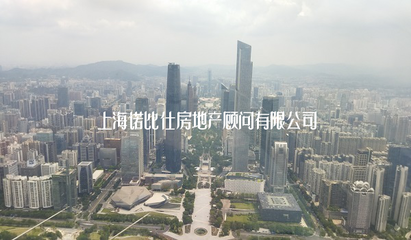房地產(chǎn)經(jīng)紀(jì)的全維度服務(wù) 從市場營銷、策劃咨詢到形象管理的協(xié)同價(jià)值