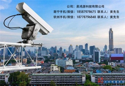 廣西安防科技守護八桂平安——專業安防設備公司全解析